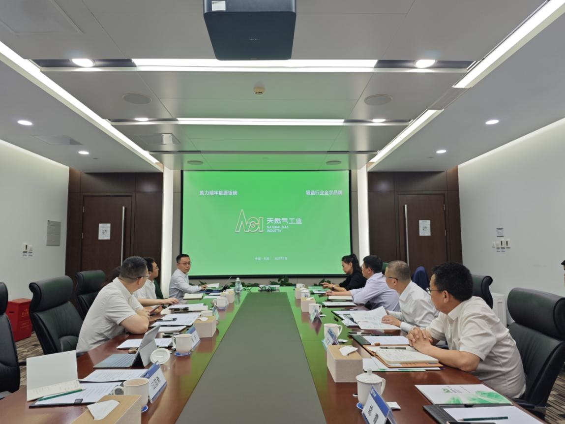 微信图片_20250520135456_看图王.jpg