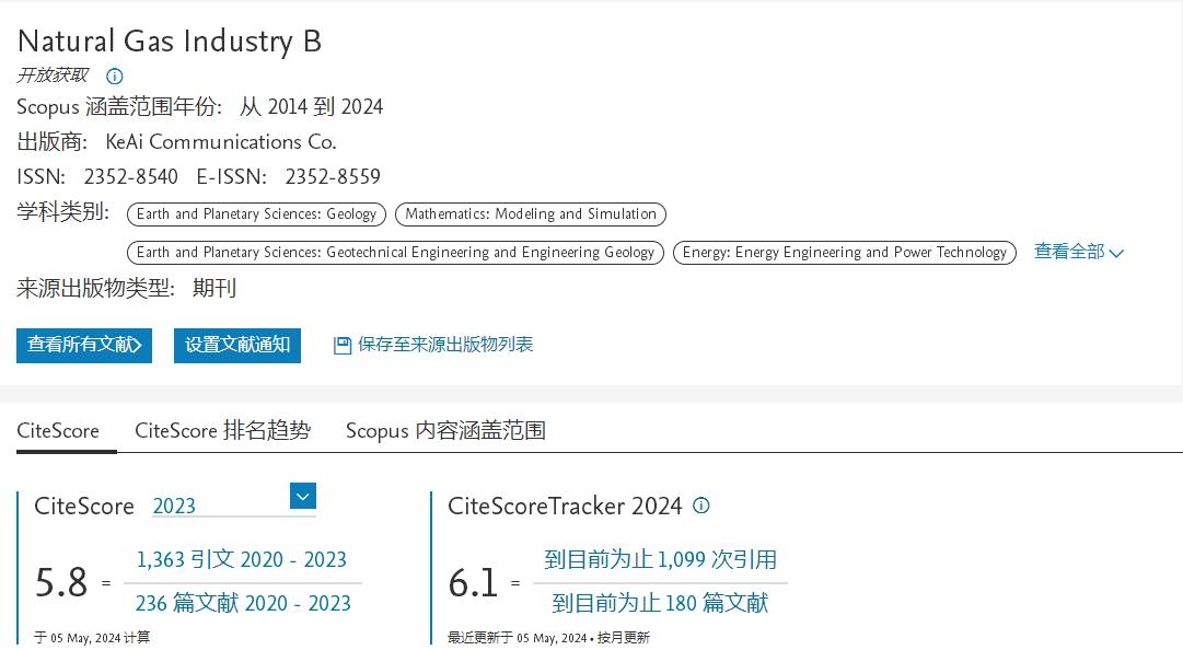 1717664780217845.jpg 图片2.jpg