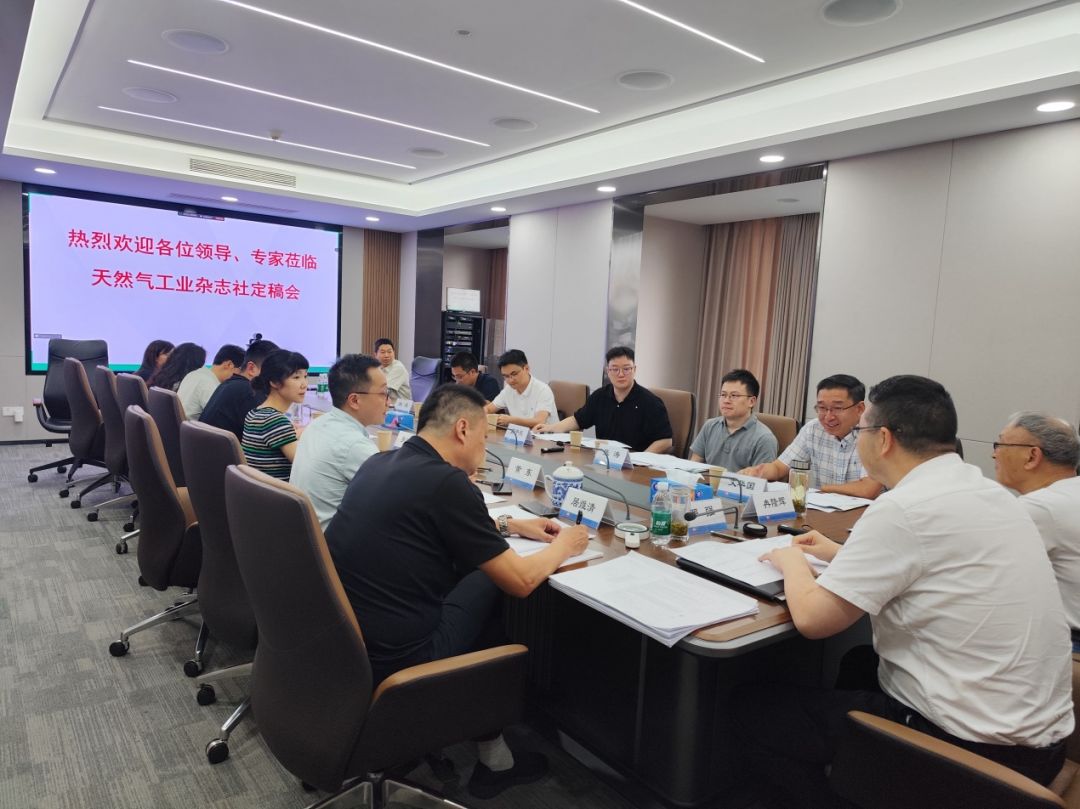1720508792451059.jpg 图片1.jpg