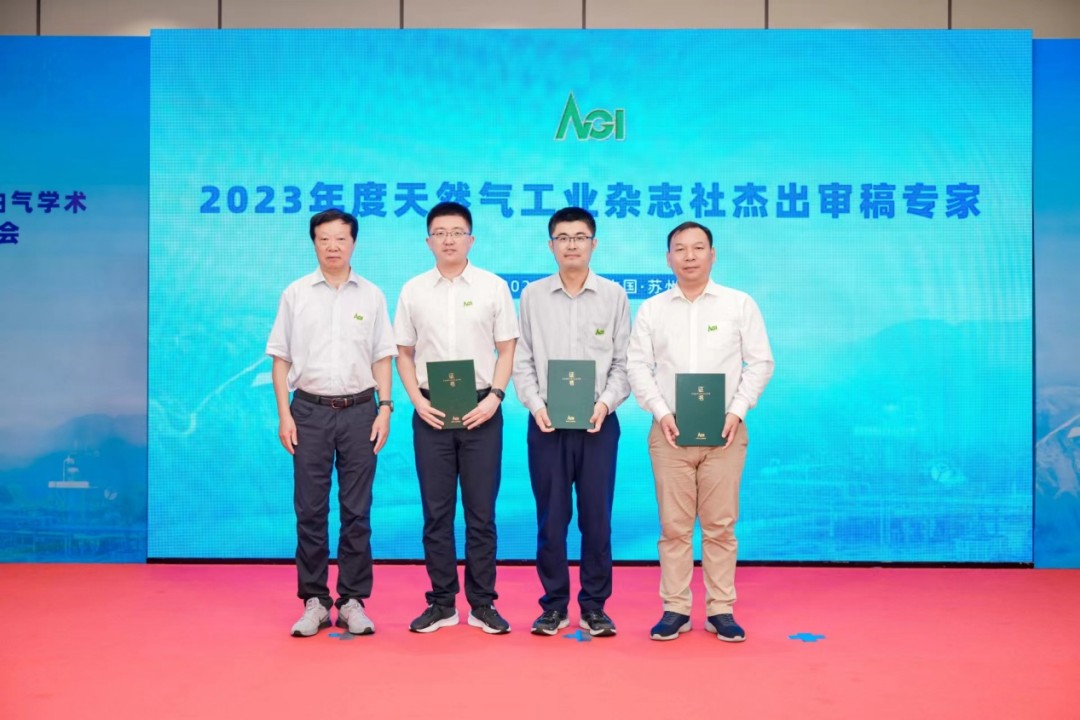 1727076640782041.jpg 图片4.jpg